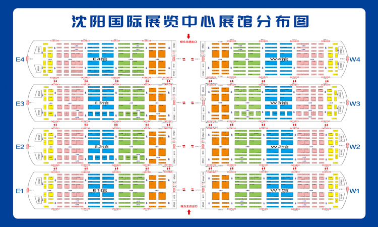 2024-4-30展位 拷贝 2(1).jpg